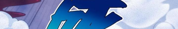 Ta Bị Nhốt Ở Nội Trác Phủ 1000 Năm Chapter 61 - Trang 2