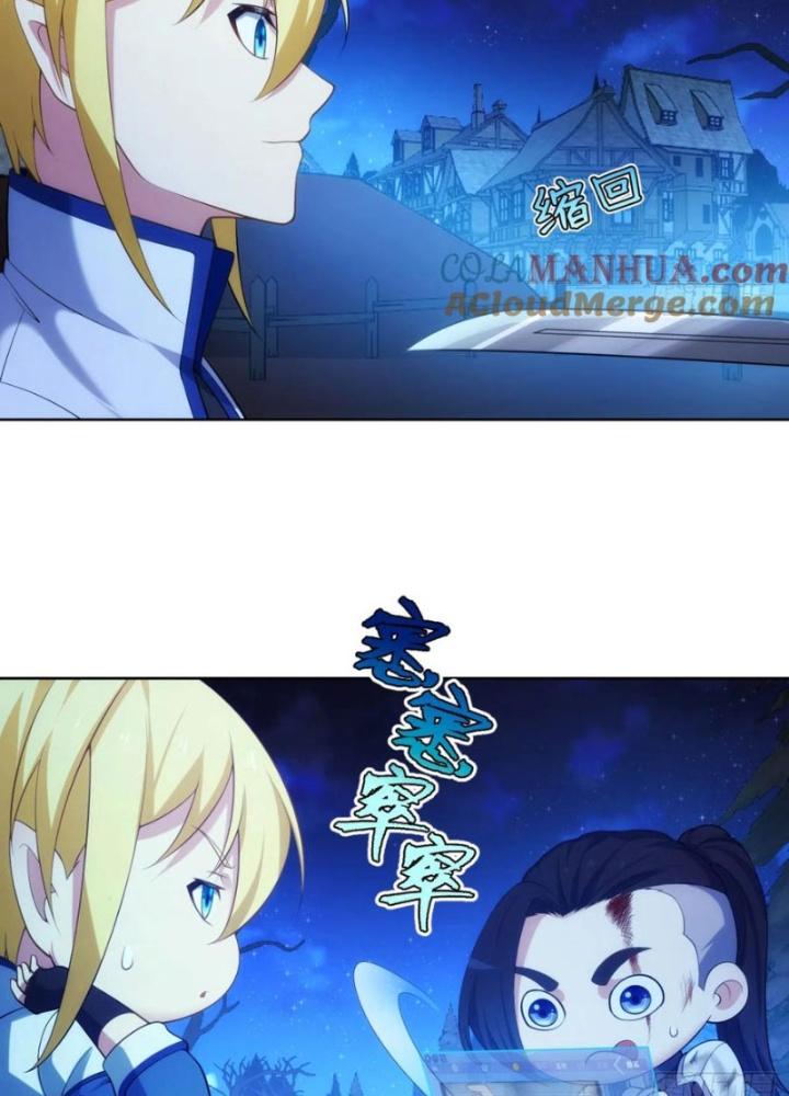 Ta Bị Nhốt Ở Nội Trác Phủ 1000 Năm Chapter 62 - Trang 2