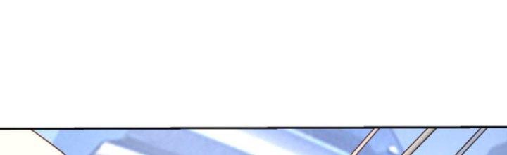 Mắt Phải Của Ta Là Thần Cấp Máy Tính Chapter 281 - Trang 2