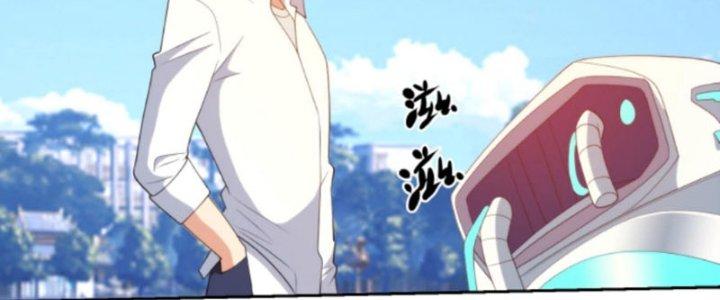 Mắt Phải Của Ta Là Thần Cấp Máy Tính Chapter 281 - Trang 2