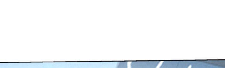 Mắt Phải Của Ta Là Thần Cấp Máy Tính Chapter 281 - Trang 2