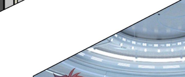 Mắt Phải Của Ta Là Thần Cấp Máy Tính Chapter 281 - Trang 2