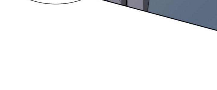 Mắt Phải Của Ta Là Thần Cấp Máy Tính Chapter 281 - Trang 2