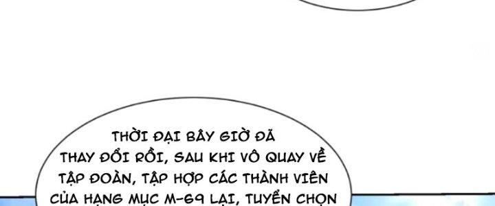 Mắt Phải Của Ta Là Thần Cấp Máy Tính Chapter 281 - Trang 2