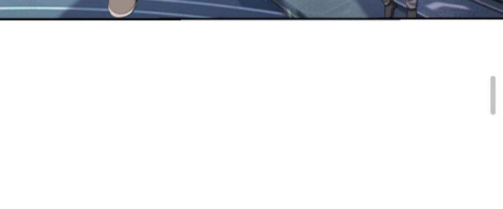 Mắt Phải Của Ta Là Thần Cấp Máy Tính Chapter 281 - Trang 2