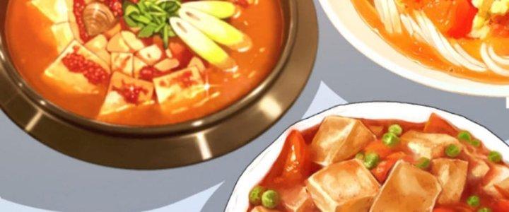 Mắt Phải Của Ta Là Thần Cấp Máy Tính Chapter 281 - Trang 2