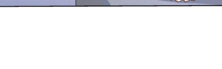 Mắt Phải Của Ta Là Thần Cấp Máy Tính Chapter 281 - Trang 2