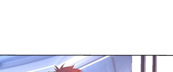 Mắt Phải Của Ta Là Thần Cấp Máy Tính Chapter 281 - Trang 2