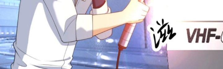 Mắt Phải Của Ta Là Thần Cấp Máy Tính Chapter 281 - Trang 2