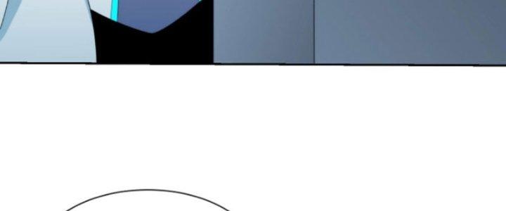 Mắt Phải Của Ta Là Thần Cấp Máy Tính Chapter 281 - Trang 2