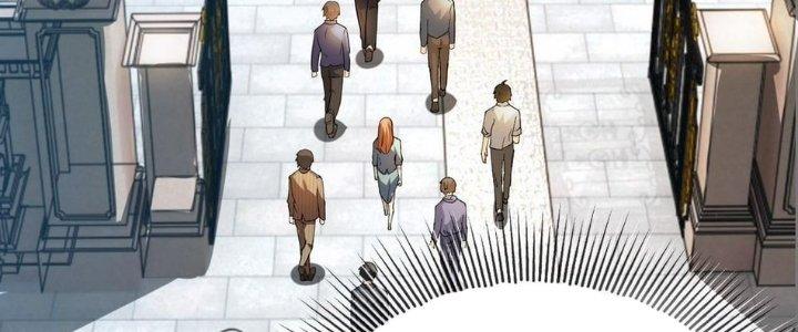 Nhà Sưu Tập Dị Thường Chapter 9 - Trang 3