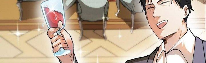 Nhà Sưu Tập Dị Thường Chapter 9 - Trang 3