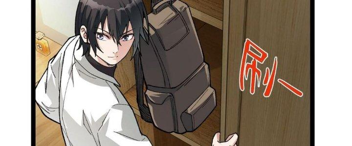 Nhà Sưu Tập Dị Thường Chapter 9 - Trang 3