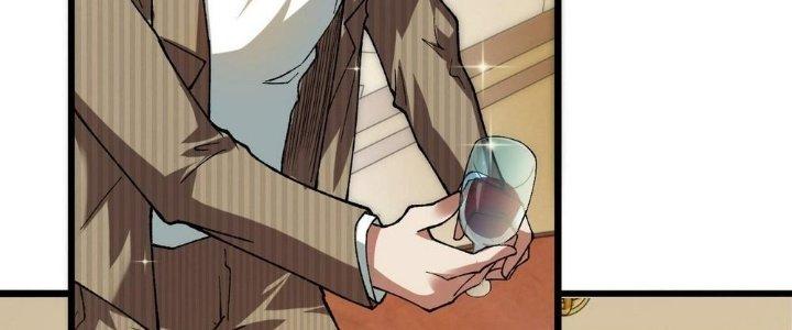 Nhà Sưu Tập Dị Thường Chapter 9 - Trang 3