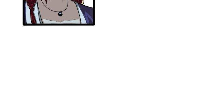 Nhà Sưu Tập Dị Thường Chapter 9 - Trang 3