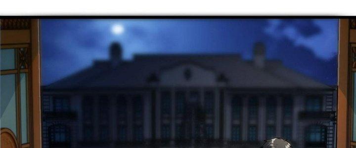 Nhà Sưu Tập Dị Thường Chapter 9 - Trang 3