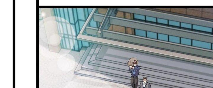 Nhà Sưu Tập Dị Thường Chapter 9 - Trang 3