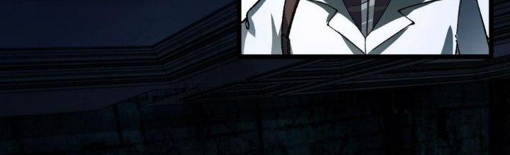 Nhà Sưu Tập Dị Thường Chapter 9 - Trang 3