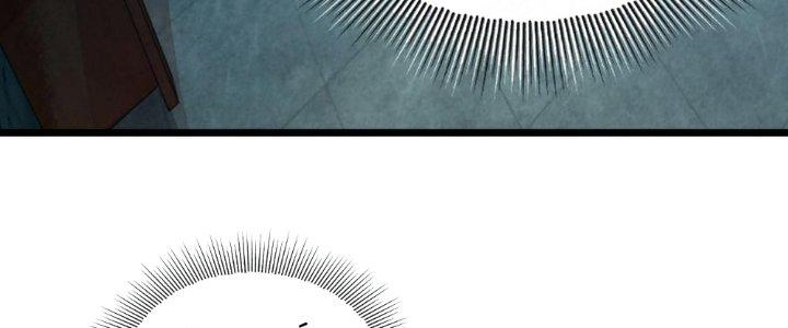 Nhà Sưu Tập Dị Thường Chapter 9 - Trang 3