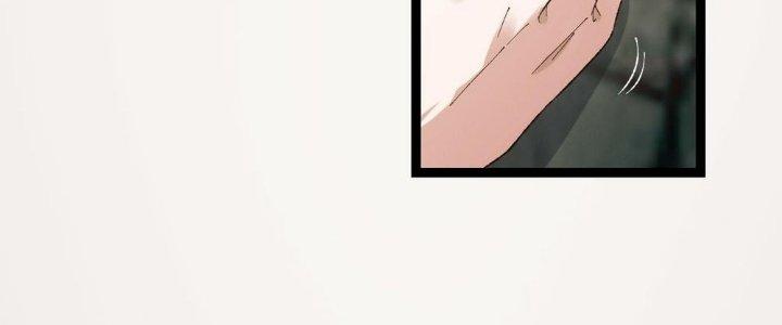 Nhà Sưu Tập Dị Thường Chapter 9 - Trang 3