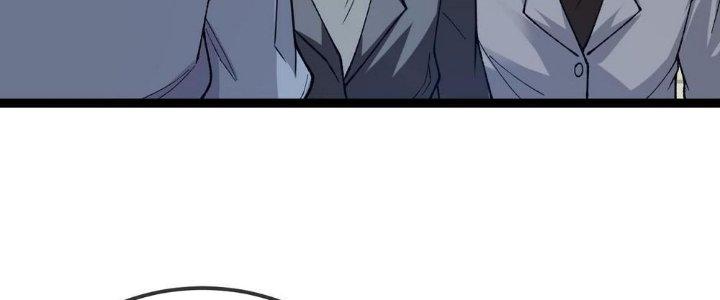 Nhà Sưu Tập Dị Thường Chapter 9 - Trang 3