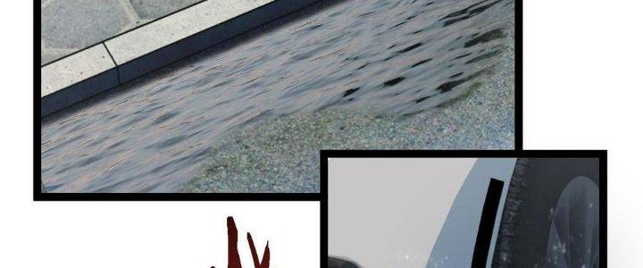 Nhà Sưu Tập Dị Thường Chapter 9 - Trang 3