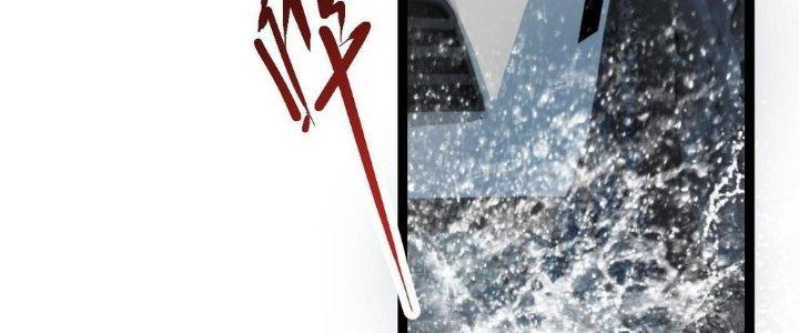 Nhà Sưu Tập Dị Thường Chapter 9 - Trang 3