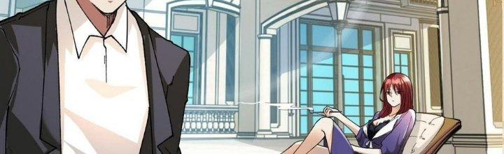 Nhà Sưu Tập Dị Thường Chapter 9 - Trang 3