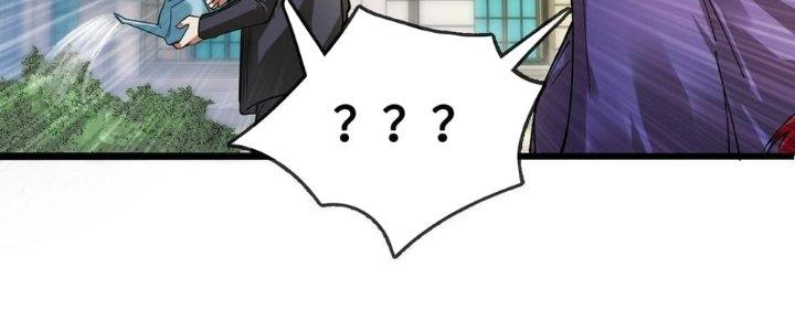 Nhà Sưu Tập Dị Thường Chapter 9 - Trang 3