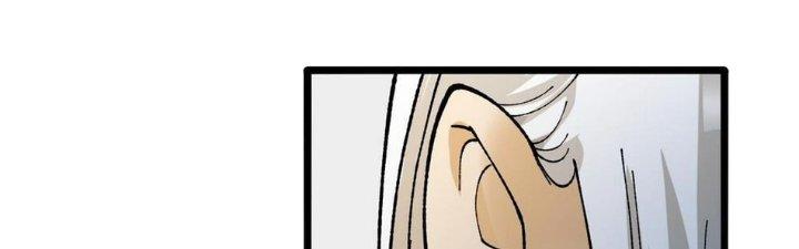 Nhà Sưu Tập Dị Thường Chapter 10 - Trang 3