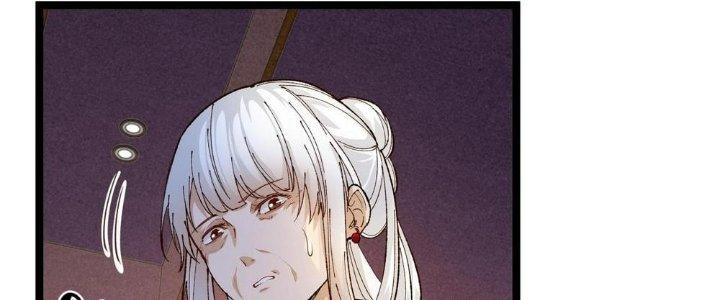 Nhà Sưu Tập Dị Thường Chapter 10 - Trang 3