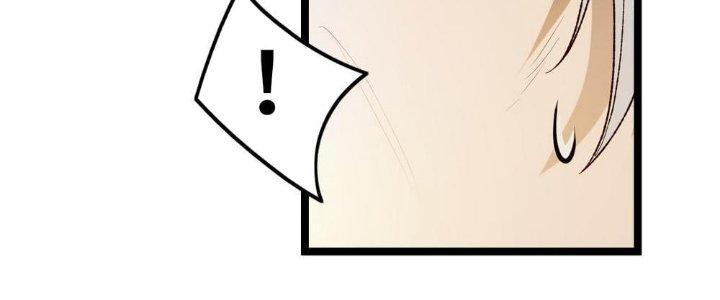 Nhà Sưu Tập Dị Thường Chapter 10 - Trang 3