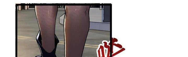 Nhà Sưu Tập Dị Thường Chapter 10 - Trang 3