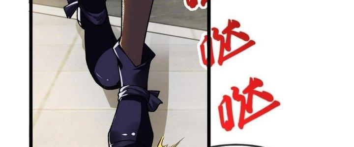 Nhà Sưu Tập Dị Thường Chapter 10 - Trang 3