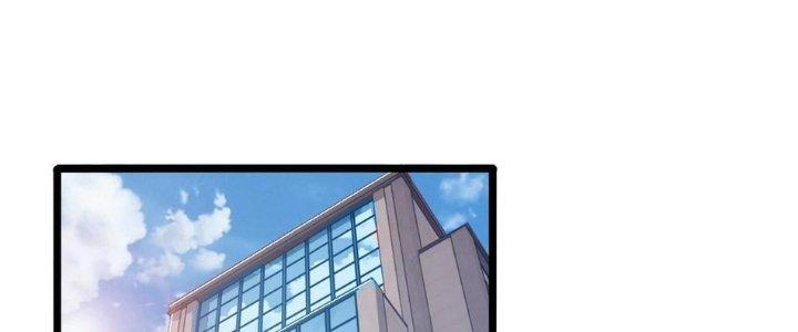 Nhà Sưu Tập Dị Thường Chapter 10 - Trang 3
