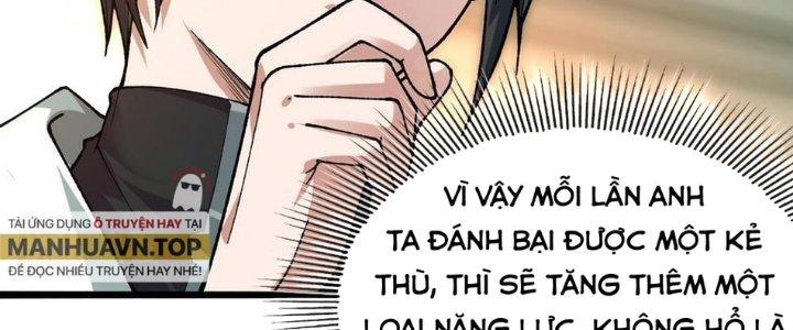 Nhà Sưu Tập Dị Thường Chapter 10 - Trang 3