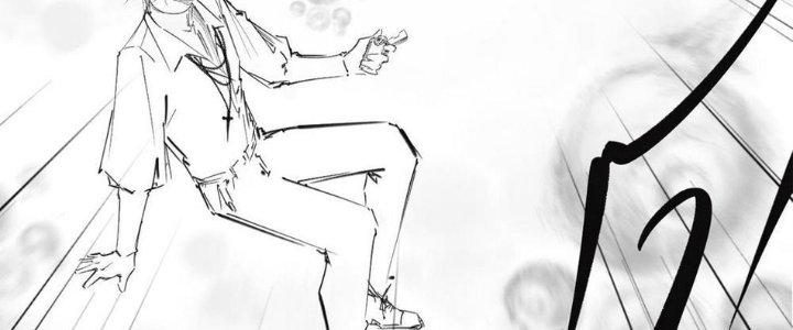 Nhà Sưu Tập Dị Thường Chapter 10 - Trang 3