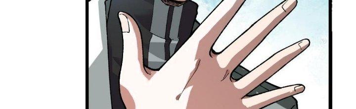 Nhà Sưu Tập Dị Thường Chapter 10 - Trang 3