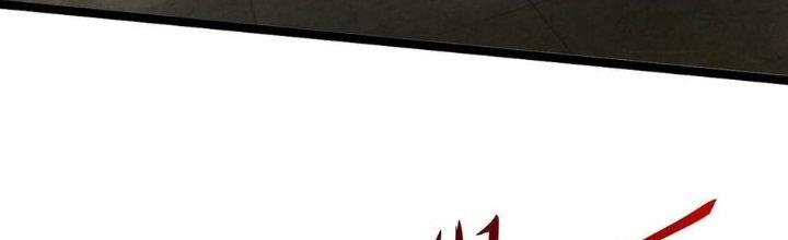 Nhà Sưu Tập Dị Thường Chapter 10 - Trang 3