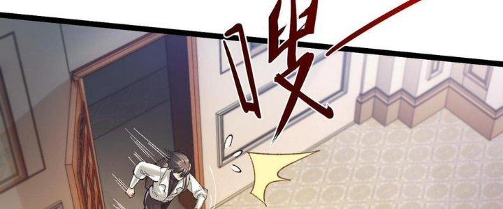 Nhà Sưu Tập Dị Thường Chapter 10 - Trang 3