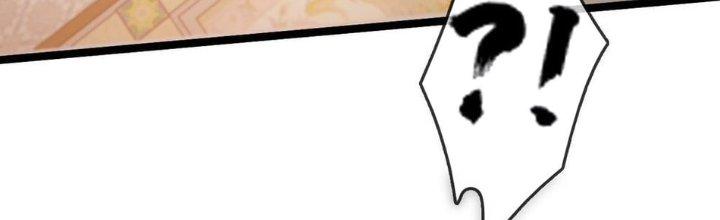 Nhà Sưu Tập Dị Thường Chapter 10 - Trang 3