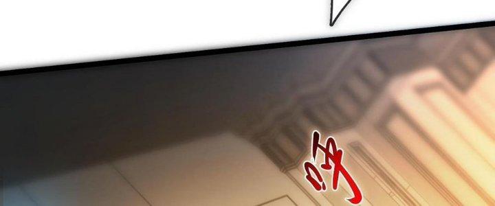 Nhà Sưu Tập Dị Thường Chapter 10 - Trang 3