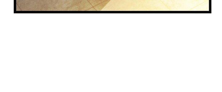 Nhà Sưu Tập Dị Thường Chapter 10 - Trang 3