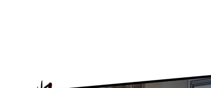 Nhà Sưu Tập Dị Thường Chapter 10 - Trang 3