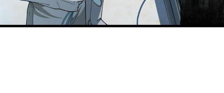 Nhà Sưu Tập Dị Thường Chapter 11 - Trang 3