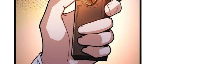 Nhà Sưu Tập Dị Thường Chapter 11 - Trang 3