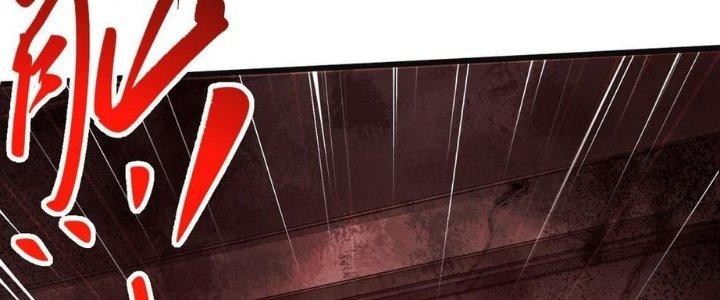 Nhà Sưu Tập Dị Thường Chapter 11 - Trang 3