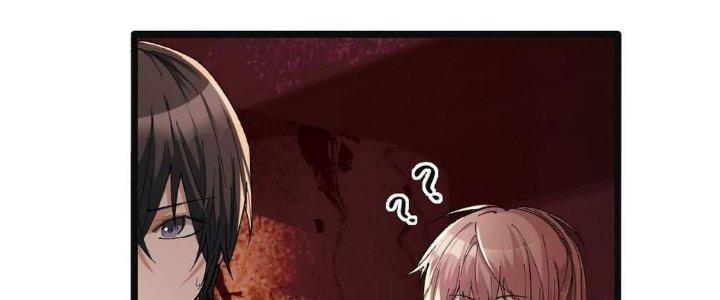 Nhà Sưu Tập Dị Thường Chapter 11 - Trang 3