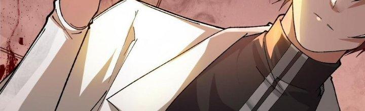 Nhà Sưu Tập Dị Thường Chapter 11 - Trang 3