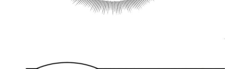 Nhà Sưu Tập Dị Thường Chapter 11 - Trang 3